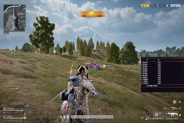 轩辕宝盒159build980